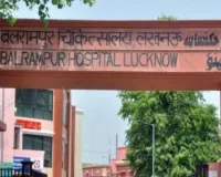 लखनऊ : छाती में पहुंच गए थे पेट के अंग, जटिल ऑपरेशन से छह माह की बच्ची को मिला नया जीवन