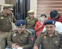 गाजीपुर : युवक की हत्या कर गंगा में फेंका शव, भाई-बहन गिरफ्तार 