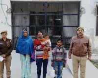बाराबंकी : पुलिस की मेहनत से बिछड़ा परिवार हुआ एक, जानें पूरा मामला