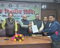 बरेली कॉलेज को केंद्रीय विश्वविद्यालय बनाने के लिए शिक्षामंत्री से मिलेंगे सांसद छत्रपाल गंगवार