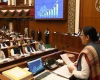 असम सरकार ने पेश किया 62,294.78 करोड़ रुपये का अंतरिम बजट, प्रमुख योजनाएं जारी रहेंगी