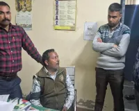 पीलीभीत: एंटी करप्शन टीम ने पांच हजार रुपये की रिश्वत लेते वनकर्मी को पकड़ा, मची खलबली