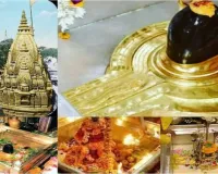 वाराणसी : सजने लगी शताब्दियों पुरानी पालकी, खादी की राजसी पोशाक में सजेंगे बाबा विश्वनाथ 