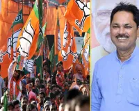 UP : इंतजार खत्म...गोकुल प्रसाद मौर्य नए भाजपा जिलाध्यक्ष, एक साल से  टल रही थी घोषणा, 28 नेताओं ने की थी दावेदारी