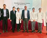 Bareilly : बीआईयू में इनोवेशन एंड इन्क्यूबेशन कॉन्क्लेव आयोजित