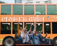 Lucknow News: 'लखनऊ दर्शन' बस सेवा से विधानसभा की सैर पर्यटकों के लिये फिर से शुरू