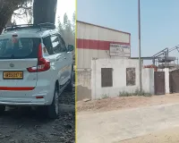 Bareilly : प्लाईवुड फैक्ट्री पर सेंट्रल जीएसटी का छापा, खंगाले दस्तावेज