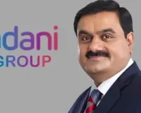 Adani Group : अदाणी ग्रुप ने एएएलपी 2025-27 बैच के तहत की स्कॉलरशिप की घोषणा 