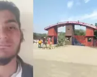 फरीदाबाद जेल में आतंकी अब्दुल रहमान की हत्या : अयोध्या को दहलाने की रची थी साजिश, कश्मीरी कैदी ने किया हमला