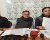 जीवित मतदाताओं को मृत दिखाने का षड्यंत्र : पुनिया ने सरकार और चुनाव आयोग पर लगाया गंभीर आरोप