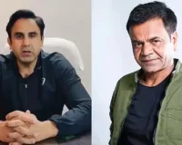 अभिनेता राजपाल यादव की मदद के लिए आगे आए ASP अनुज चौधरी, इतनी रकम का किया ऐलान