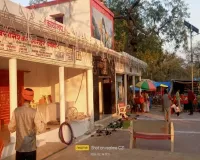 Mahashivratri 2025 : महाशिवरात्रि पर पर शिवालय सज-धज कर तैयार, जानिए पूजा का सर्वोत्तम मुहूर्त