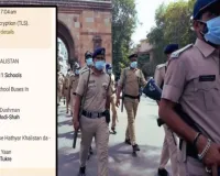 गुजरात : अहमदाबाद और वडोदरा के 28 स्कूलों को बम की धमकी भरे ईमेल, तलाश अभियान जारी 