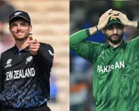 टी 20 वर्ल्ड कप 2026 :  न्यूजीलैंड और पाकिस्तान के बीच मैच बारिश के कारण रद्द, दोनों टीमों को एक-एक अंक मिले