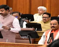 यूपी बजट सत्र : इन्वेस्टर समिट से औद्योगिक विकास को मिली रफ्तार, बोले मंत्री नन्दी- धरातल पर उतरीं 16,478 परियोजनाएं