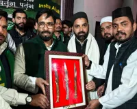 UP: प्रदेशाध्यक्ष शौकत अली बोले...एआईएमआईएम रामपुर में मजबूती के साथ लड़ेगी चुनाव