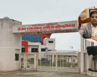 बदलता बरेली : बीडीए की तीन बड़ी परियोजनाएं देंगी शहर को नयी पहचान