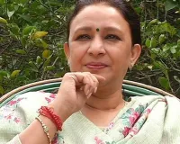  आराधना मिश्रा बोलीं- बजट में निवेश बढ़ाने और स्थायी रोजगार के प्रावधान हों 