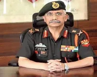 पूर्व सेना प्रमुख नरवणे ने किताब विवाद पर लगाया विराम, प्रकाशक के बयान को किया पोस्ट