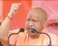 ‘कयामत तक बाबरी नहीं बन पाएगी’, सीएम योगी बोले- रामद्रोहियों के लिए कोई जगह नहीं बची