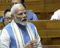 Budget Session 2026 : संसद में धन्यवाद प्रस्ताव पर बहस शुरू, प्रधानमंत्री मोदी 4 फरवरी को देंगे जवाब