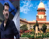 'घुसखोर पंडत' पर सुप्रीम कोर्ट ने जताई नाराजगी, कहा- किसी वर्ग को इस तरह के शीर्षक से अपमानित नहीं किया जा सकता