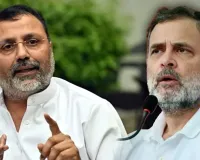 'राहुल गांधी की सांसदी हो रद्द, जीवन भर चुनाव लड़ने पर भी लगे रोक', निशिकांत दुबे ने लोकसभा में पेश किया प्रस्ताव