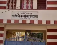 वाराणसी : गुरुकुल छात्रा स्वर्णा निगम ने बढ़ाया काशी का मान, 5,555 अलग-अलग 'ॐ' बनाकर बनाया विश्व रिकॉर्ड 