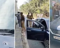 Shooter Shoaib Bobby :  बाराबंकी में मुख्तार अंसारी के खास शूटर शोएब बॉबी की गोली मारकर हत्या, दागी गईं ताबड़तोड़ 15 गोलियां