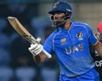 टी20 विश्व कप : यूएई ने कनाडा को पांच विकेट से हराया, आर्यांश शर्मा और शोएब ने जड़ा अर्धशतक