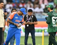 T20 World Cup 2026 : पाकिस्तान के खिलाफ भारत की हाथ न मिलाने की नीति बरकरार, सूर्यकुमार ने नहीं किया सलमान से हैंडशेक
