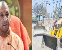 बहराइच : नेपाल सीमा पर 367 अवैध अतिक्रमण चिन्हित, हटाने को तेज अभियान