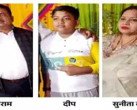 कानपुर में रिटायर फौजी ने पत्नी-बेटे को गोली से उड़ाया, फिर ट्रेन से कटकर दी जान, इलाके में हड़कंप