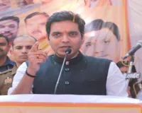 ''बजट युवा संवाद'' में बोले पंकज सिंह- भारत का 65 प्रतिशत युवा विकसित भारत की मजबूत नींव