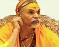 प्रयागराज : स्वामी अविमुक्तेश्वरानंद को झटका, यौन शोषण के मामले में दर्ज होगी FIR, कोर्ट का आदेश