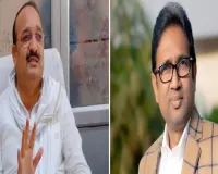 बसपा विधायक उमाशंकर सिंह के आवास और प्रतिष्ठानों पर IT की रेड, योगी के मंत्री ने जताया विरोध 