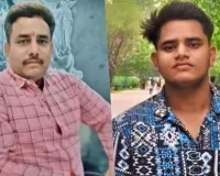 लखनऊ हत्याकांड : नीट परीक्षा विवाद बना पिता की हत्या का कारण, लखनऊ पुलिस बोली- आरोपी बेटे ने दर्ज कराई थी झूठी गुमशुदगी की रिपोर्ट