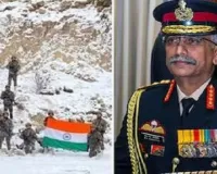 'एक इंच जमीन भी नहीं गई' ...  राहुल गांधी के बयान के बाद भाजपा ने जारी किया पूर्व आर्मी चीफ नरवणे का पुराना वीडियो