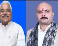 बाराबंकी : केंद्रीय बजट पर उद्योग जगत संतुष्ट तो शिक्षक वर्ग निराश, विभिन्न वर्गों से मिलीजुली प्रतिक्रियाएं आईं सामने