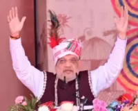 अमित शाह की बस्तर में माओवादियों से अपील- ‘हथियार डाल दो, विकास की मुख्यधारा में शामिल हो जाओ’