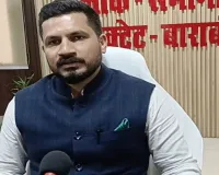 बाराबंकी : डीएम के आदेश पर जांच, परिसर में मिली भारी मात्रा में दवाएं