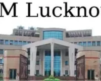 शिक्षा मंत्री प्रधान से मिले IIM लखनऊ के निदेशक, शैक्षणिक सहयोग और भविष्य की नेतृत्व तैयारी पर हुई चर्चा