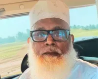 बाराबंकी : हिन्दू संगठन से भी जुड़े छांगुर बाबा के तार, पूछताछ जारी