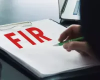 पीलीभीत: : एक करोड़ के गबन मामले में चतुर्थ श्रेणी कर्मचारी और उसकी पत्नी पर FIR 