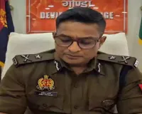 गोंडा : 1.30 लाख रुपये की वसूली में चौकी प्रभारी समेत दो सब इंस्पेक्टर निलंबित, आईजी ने की कार्रवाई