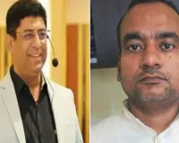 Bareilly : कन्हैया गुलाटी और राजेश मौर्या की खुली हिस्ट्रीशीट, मुनाफे का लालच देकर निवेशकों को लगाया है चूना