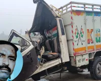 UP: गलत दिशा से ट्रैक्टर-ट्राली ने पिकअप को मारी टक्कर, चालक की मौत