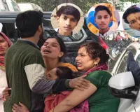  UP: आर्मी में जाकर देश की सेवा करना चाहते थे मनु और विनय