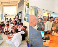 Bareilly: तीन छात्रों को 12वीं सीबीएसई की परीक्षा देने से रोका, एबीवीपी ने स्कूल में काटा हंगामा 