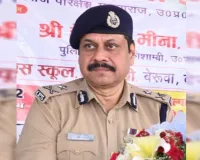 Bareilly:  पूर्व आईजी की फर्जी आईडी बनाकर साइबर ठगी की कोशिश